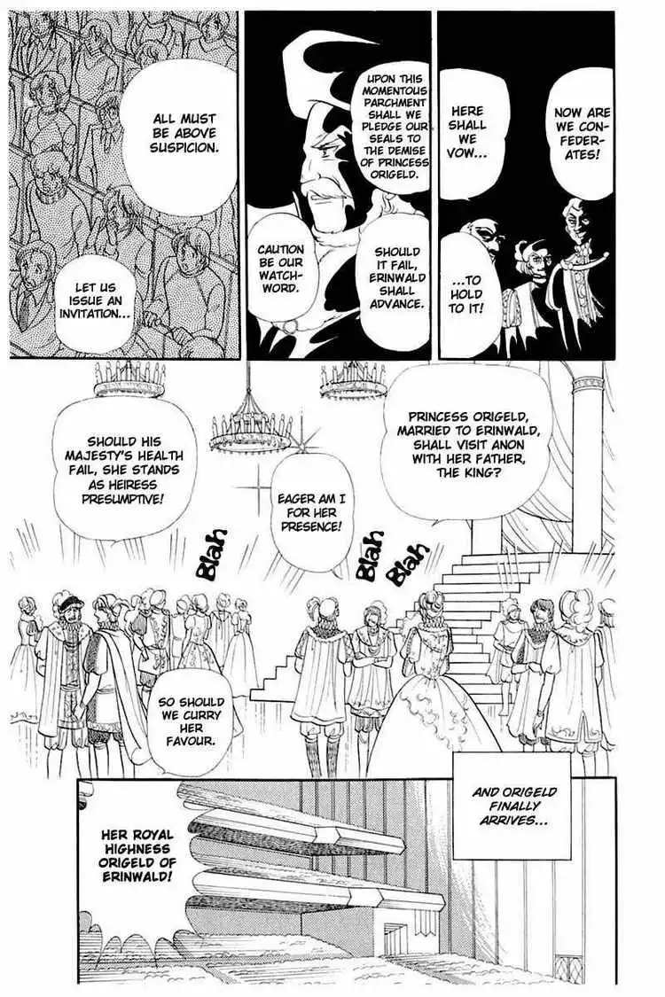 Glass Mask Chapter 139 14